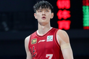 北京更新国内球员注册信息:新增曾凡博 为其进行了预注册 北京更新国内球员注册信息:新增曾凡博 为其进行了预注册