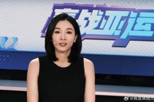 体坛女神大赛之赵爽 体坛女神大赛之赵爽