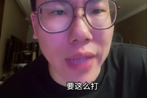 媒体人：东契奇再这么打估计打不完就受伤 简直太累了