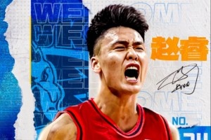 2025CBA转会市场盘点:山东男篮期待陈林坚 京沪粤三强是大赢家 2025CBA转会市场盘点:山东男篮期待陈林坚 京沪粤三强是大赢家