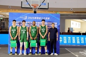 主场两连胜!河南济水之源夺得济源赛区收官战冠军 主场两连胜!河南济水之源夺得济源赛区收官战冠军