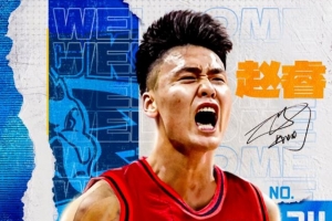 【观察】赵睿张镇麟转会背后:CBA交易国企唱大戏 【观察】赵睿张镇麟转会背后:CBA交易国企唱大戏