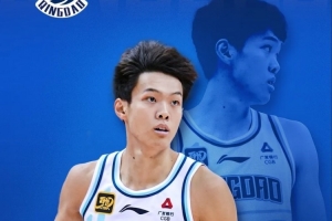 青岛官方公告 | 欢迎张浩博、张嘉琳晋升一队! 青岛官方公告 | 欢迎张浩博、张嘉琳晋升一队!