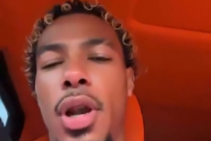 太阳报:埃基蒂克在驾驶时用手机拍摄,可能会被处罚扣6分+200镑 太阳报:埃基蒂克在驾驶时用手机拍摄,可能会被处罚扣6分+200镑