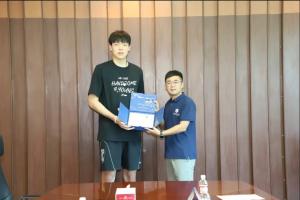 体教融合再结硕果,十位球员高校深造! 体教融合再结硕果,十位球员高校深造!