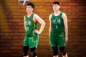 媒体人:张峻豪&黄秋实本月前往西班牙 未来三年费用仍由辽篮承担 媒体人:张峻豪&黄秋实本月前往西班牙 未来三年费用仍由辽篮承担