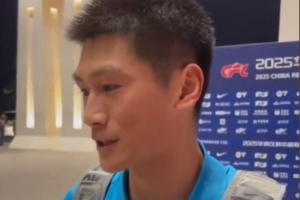 郑浩乾谈击败申花:全队心很齐,证明我们有实力跟强队扳手腕 郑浩乾谈击败申花:全队心很齐,证明我们有实力跟强队扳手腕