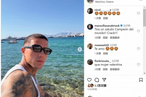 享受美好时光!恩佐社媒晒与女友在希腊度假照片 享受美好时光!恩佐社媒晒与女友在希腊度假照片