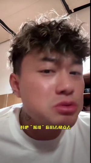 曹赟定谈申花:让中国教练带一样拿冠军,教练布置真是在犯罪! 曹赟定谈申花:让中国教练带一样拿冠军,教练布置真是在犯罪!