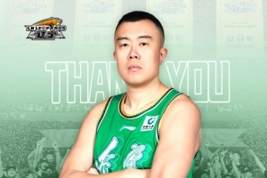 澎湃新闻:CBA“一人一城”的故事多动人 这是韩德君与辽篮的羁绊 澎湃新闻:CBA“一人一城”的故事多动人 这是韩德君与辽篮的羁绊