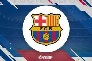 净支出450万!巴萨夏窗:引进加西亚&拉什福德 法蒂、伊尼戈离队 净支出450万!巴萨夏窗:引进加西亚&拉什福德 法蒂、伊尼戈离队