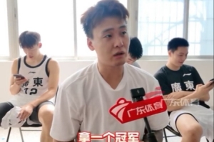 赵睿:这次全运会相当于在家门口 争取拿到冠军 赵睿:这次全运会相当于在家门口 争取拿到冠军