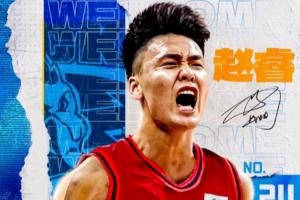 史上最热闹的一次!CBA今夏所有交易汇总:转会18人次 租借7人次 史上最热闹的一次!CBA今夏所有交易汇总:转会18人次 租借7人次