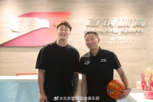 澎湃新闻:国内球员交易达48人次,CBA史上最热转会潮背后的故事 澎湃新闻:国内球员交易达48人次,CBA史上最热转会潮背后的故事