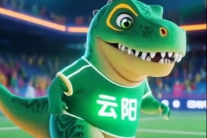 “渝超”第一个定队名的队伍来了,云阳确定队名为云阳恐龙队 “渝超”第一个定队名的队伍来了,云阳确定队名为云阳恐龙队