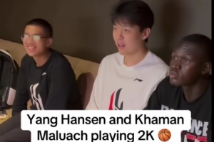 好兄弟!美媒晒杨瀚森和马卢阿奇玩2K的视频:他们会使用自己吗? 好兄弟!美媒晒杨瀚森和马卢阿奇玩2K的视频:他们会使用自己吗?