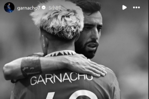 蓝军49号!加纳乔社媒晒身披49号球衣与B费合照 蓝军49号!加纳乔社媒晒身披49号球衣与B费合照