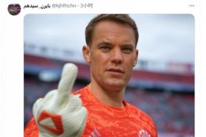 遭仁迷怒喷没野心!拜仁主席称赛季目标是男女足&篮球队德甲夺冠 遭仁迷怒喷没野心!拜仁主席称赛季目标是男女足&篮球队德甲夺冠