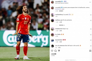 打进国家队处子球!库库雷利亚晒模仿企鹅庆祝:3分是好的开始 打进国家队处子球!库库雷利亚晒模仿企鹅庆祝:3分是好的开始