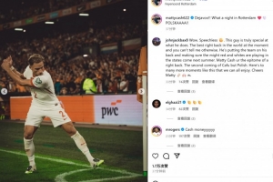 世界波爆射死角!卡什社媒晒高尔夫挥杆庆祝照:鹿特丹之夜太棒了 世界波爆射死角!卡什社媒晒高尔夫挥杆庆祝照:鹿特丹之夜太棒了