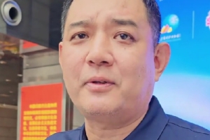 巩晓彬参加山东省篮球联赛发布会并发言:重在参与 推广义不容辞 巩晓彬参加山东省篮球联赛发布会并发言:重在参与 推广义不容辞