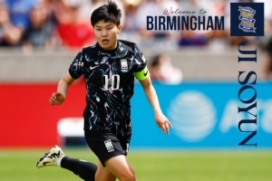 官方:34岁韩国女足队长池笑然租借加盟伯明翰女足 官方:34岁韩国女足队长池笑然租借加盟伯明翰女足