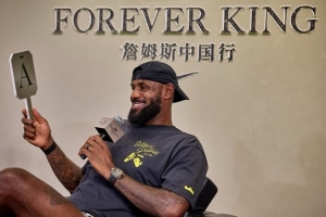 詹姆斯在成都表示更爱上海小笼包 我是E人 现场表演Taco Tuesday 詹姆斯在成都表示更爱上海小笼包 我是E人 现场表演Taco Tuesday