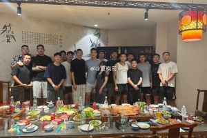 媒体人晒山东聚餐:欢迎陈林坚 祝贺郭凯新婚快乐 高诗岩荣耀归来 媒体人晒山东聚餐:欢迎陈林坚 祝贺郭凯新婚快乐 高诗岩荣耀归来