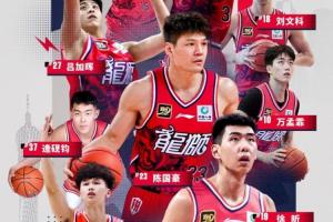 媒体人:广州引进包括陈国豪等10名球员 新赛季有望重返季后赛 媒体人:广州引进包括陈国豪等10名球员 新赛季有望重返季后赛