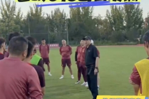 马德兴:宋凯督战U18国青,今晚球队将再战缅甸 马德兴:宋凯督战U18国青,今晚球队将再战缅甸