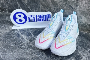 匹克助力👟软件园“厦门银行杯”篮球赛 直播吧小组赛全胜晋级 匹克助力👟软件园“厦门银行杯”篮球赛 直播吧小组赛全胜晋级