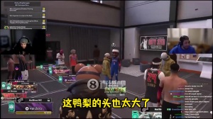 😂阴魂不散!哈利玩2K又见“SGA”:每次眨眼都在 简直噩梦啊 😂阴魂不散!哈利玩2K又见“SGA”:每次眨眼都在 简直噩梦啊