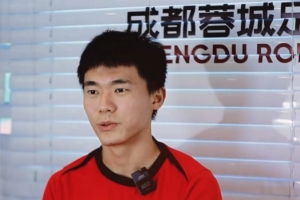 胡荷韬:入选国家队就是最好的鼓励,对留洋有期待想把自己做好 胡荷韬:入选国家队就是最好的鼓励,对留洋有期待想把自己做好