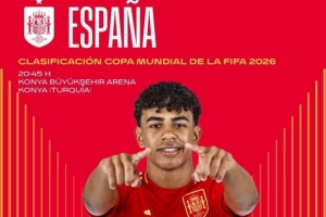 即将客战土耳其!西班牙已连续26场正赛不败,是队内第二长纪录 即将客战土耳其!西班牙已连续26场正赛不败,是队内第二长纪录