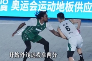 超三秭归争霸赛:只要比赛还没结束,就有可能反败为胜 超三秭归争霸赛:只要比赛还没结束,就有可能反败为胜