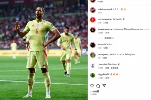 职业生涯首帽!梅里诺社媒晒翻白眼扮酷庆祝:1、2、3…👌🙄 职业生涯首帽!梅里诺社媒晒翻白眼扮酷庆祝:1、2、3…👌🙄