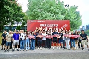 足球,因交流而生动!成都蓉城足球俱乐部举行媒体开放日活动 足球,因交流而生动!成都蓉城足球俱乐部举行媒体开放日活动