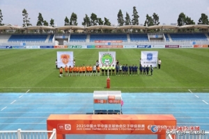 广西平果女足提前5轮升入女超,成为广西首支闯入顶级联赛的球队 广西平果女足提前5轮升入女超,成为广西首支闯入顶级联赛的球队