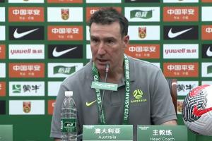 微微一笑😄澳大利亚主帅:这场比赛非常艰难,对结果很满意 微微一笑😄澳大利亚主帅:这场比赛非常艰难,对结果很满意