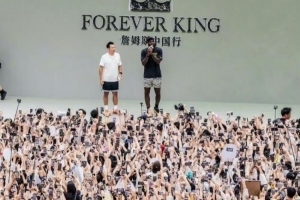 耐克官方分享暖心球迷故事 聚光灯之外:詹姆斯中国行 耐克官方分享暖心球迷故事 聚光灯之外:詹姆斯中国行