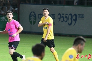 长江日报:47岁企业家赵国成,成为“汉超”首次“熔断”触发者 长江日报:47岁企业家赵国成,成为“汉超”首次“熔断”触发者