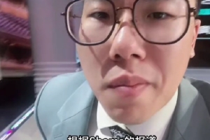 媒体人:在吉迪带领下公牛是越来越好 公牛过去几年吃亏在持球人 媒体人:在吉迪带领下公牛是越来越好 公牛过去几年吃亏在持球人