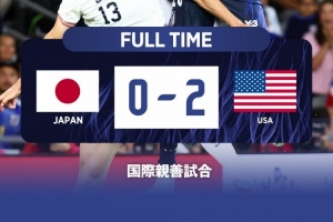 濑古步梦:因其他人伤病我近期获国家队征召,但并非意味位置稳了 濑古步梦:因其他人伤病我近期获国家队征召,但并非意味位置稳了