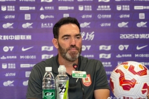 【比赛日·第24轮战前】首尾之战目标不同 苏亚雷斯:我们需抢分 【比赛日·第24轮战前】首尾之战目标不同 苏亚雷斯:我们需抢分