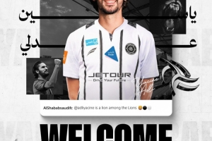 官方:利雅得青年人签下25岁米兰中场阿德利,总价700万欧 官方:利雅得青年人签下25岁米兰中场阿德利,总价700万欧