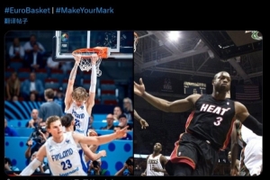 致敬经典!马尔卡宁和穆里宁二人复刻詹韦连线世界名画 致敬经典!马尔卡宁和穆里宁二人复刻詹韦连线世界名画