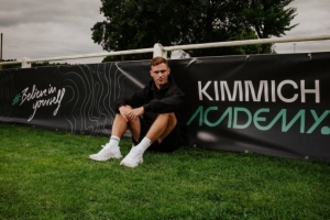 踢球者:投身人才培养,基米希在家乡地区罗特韦尔成立青训学院 踢球者:投身人才培养,基米希在家乡地区罗特韦尔成立青训学院