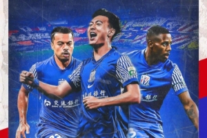 📅 9月12日 周五 20:00 🆚 上海申花 vs 山东泰山