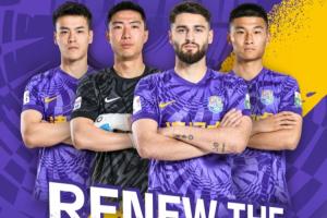 津门虎官方:与方镜淇、哈达斯、黄嘉辉、王献钧四名球员完成续约 津门虎官方:与方镜淇、哈达斯、黄嘉辉、王献钧四名球员完成续约