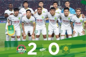 9月12日,在2025中超联赛第24轮比赛中,北京国安客场0-2负于河南 9月12日,在2025中超联赛第24轮比赛中,北京国安客场0-2负于河南